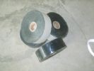 Polypropylene fiber anticorrosive tape